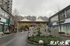 业主声称遭遇“被同意”，小区物管会申请动用两百多万元维修金被叫停图片
