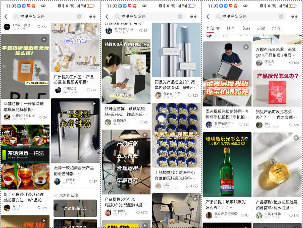 万字实战复盘，普通人电商创业，从0到稳定出单32天速通全流程实操