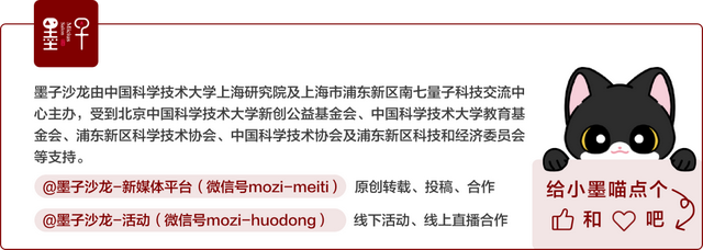 2025诺贝尔物理学奖解读