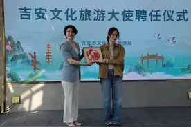 确认了！是欧阳娜娜！图片