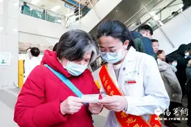 西安交大二附院开展“学雷锋”系列志愿服务活动图片