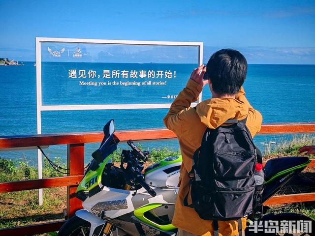 天公作美，这里又“火”了