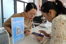 潍坊安丘：创新搭建“一码通”平台 政务服务效能大提升图片