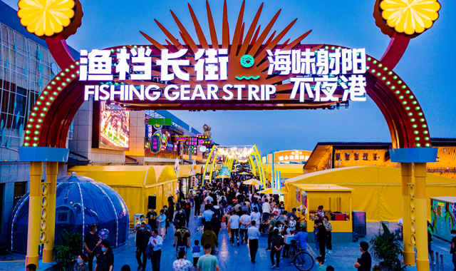 组图|黄海1号，331公里的秋日画廊