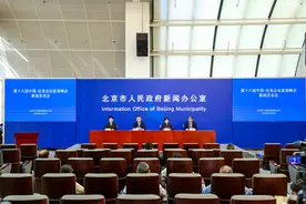 中拉企业家高峰会首次在京举办，巴西、阿根廷等国家来京参展图片
