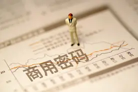 无处不在的商用密码，你了解多少？图片