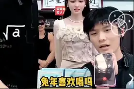 茅台打假办被打脸！茅台：产品鉴定流程管理存在薄弱环节图片