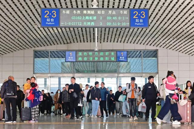 随到随走！想要“自由度”很高的旅行可以买这种票！