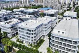 签约！又一国际项目落户合肥图片