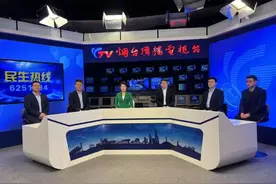 明确了，烟台已下调！图片
