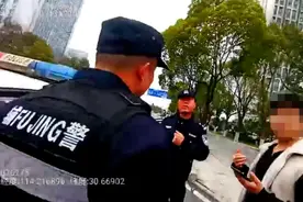 女友要去宾馆做笔录？小伙果断报警！图片