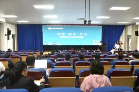 海南软件职业技术学院2024年教师教学能力大赛决赛圆满落幕图片