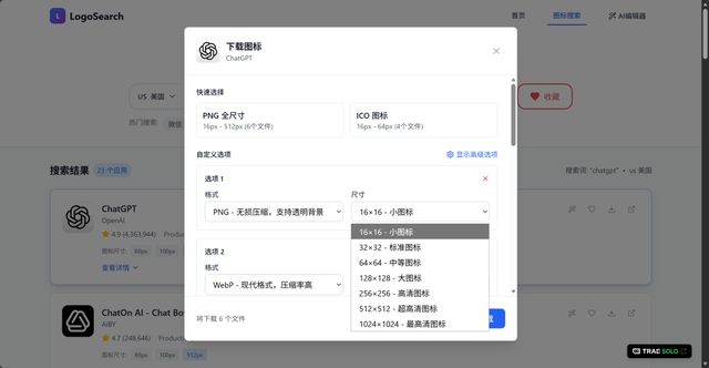 TRAE SOLO正式版上线，我用30分钟写了一个想做了半年的网站。