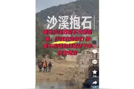 谨防户外运动变成“生态刺客”图片