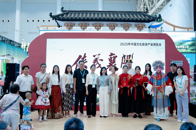 “神农神韵”惊艳文旅博览会！谷城以生态密码圈粉八方客商