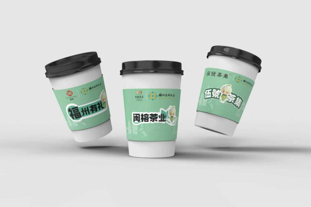 9月必打卡！福州这场茶文化节要火，能让你的朋友圈“香”一整年！