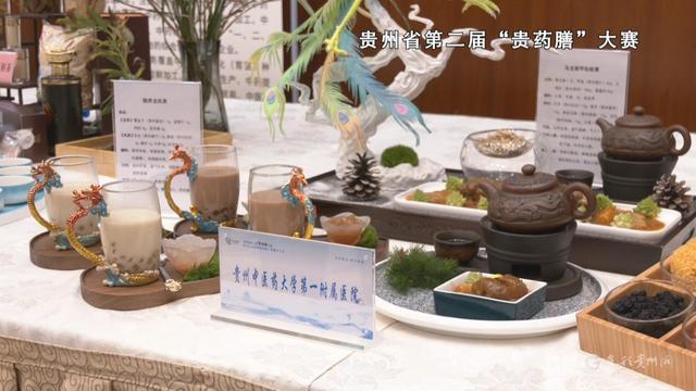 秘境贵州藏“胃”道！这里带给游客的惊喜，不止是美景
