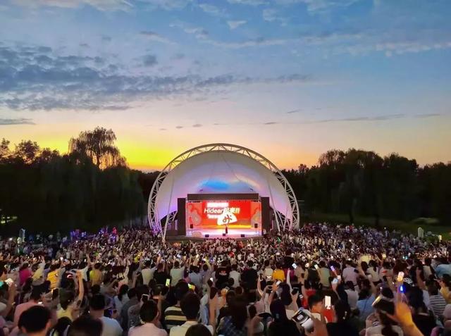 海淀公园＋落日音乐会=“一点点放松，许多许多欢喜”