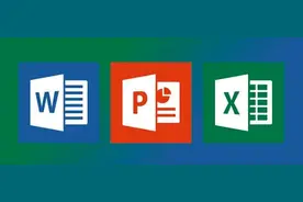 科技人物｜“PPT之父”去世：他塑造了现代社会信息表现形式图片