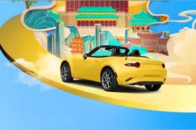 最高补贴1.5万元！2025年重庆汽车置换更新补贴上线图片