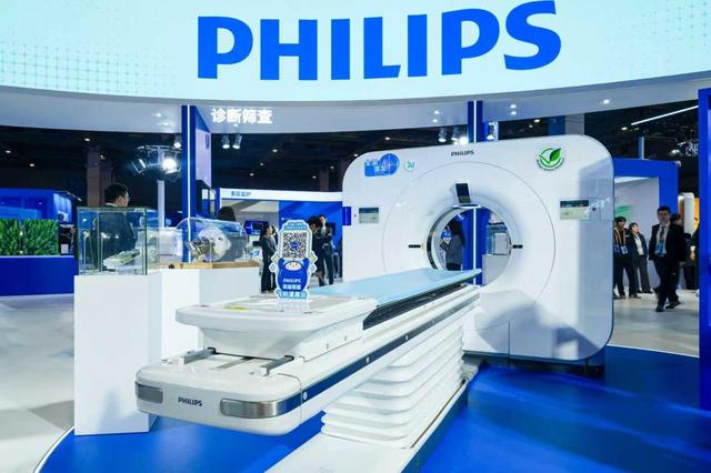 飞利浦进博答卷：深耕中国，以AI医疗创新构建可信赖的人机协同未来