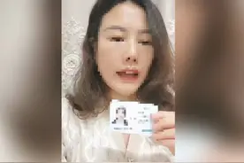 中石化一高管被曝婚内出轨？公司回应图片