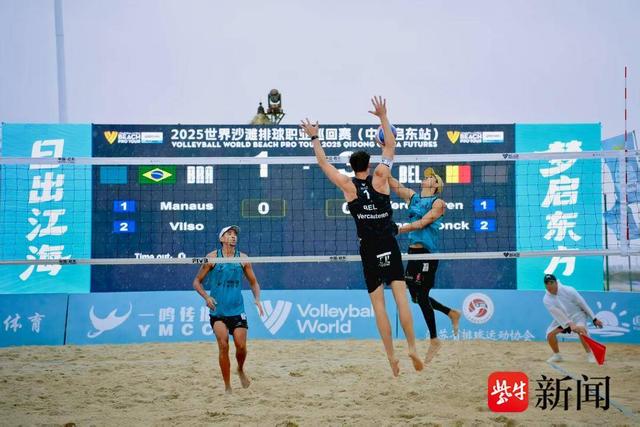 江海相约 邂逅启东的文旅“高光时刻”
