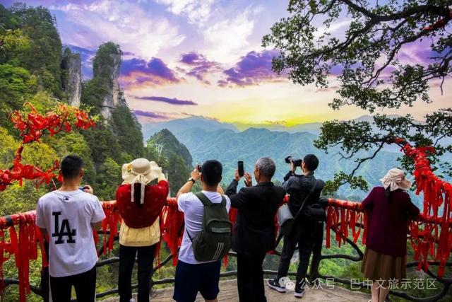 光雾山景区免费公交车今日开启运行