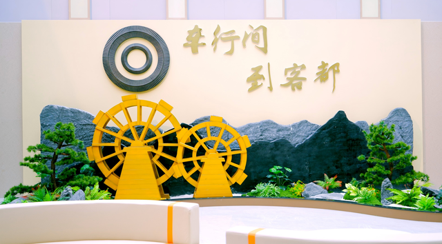 好好“呷”，好好“耍”！这个“神仙”服务区即将登场！