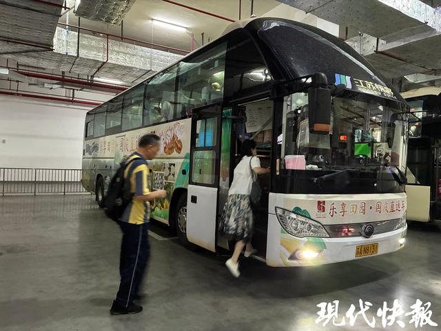 原来还可以这样玩！国庆中秋假期第二天嗨逛南京