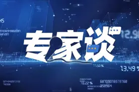 涉及数十城市！国家实施这项大工程将带来什么变化？视频封面