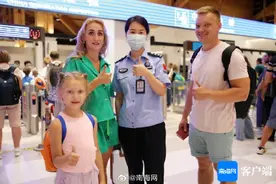 俄罗斯入境三亚火上热搜！三亚航空口岸俄罗斯旅客增长150%图片
