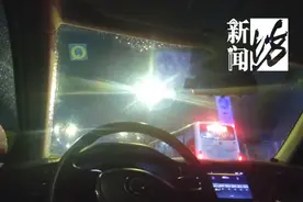 上海寒夜, 女子报警"掉进苏州河"! 定位却在"远开八只脚"的…不对劲！图片