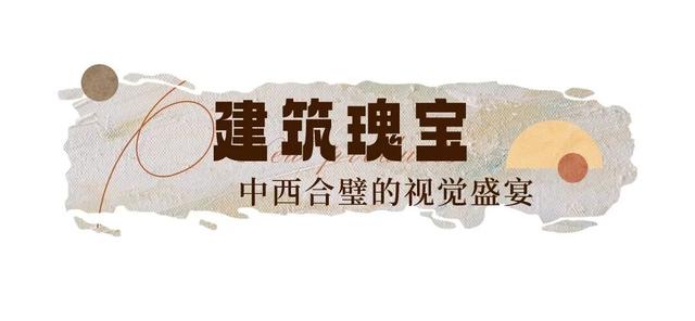 在福州，快乐“杭”量100%！