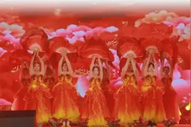 九秩耕耘 职教强国 | 超嗨！万人同观看！这场校庆晚会精彩满满！图片