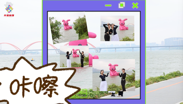 漫游开福丨长沙北辰荟9.20焕新启幕！