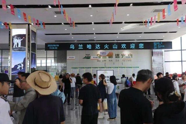 乌兰察布景区挖出“玛瑙和黄金”？当地回应