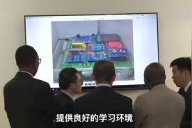 卢旺达鲁班工坊举行揭牌仪式图片