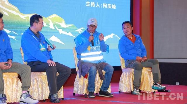 全国志愿者汇聚西藏 共同守护高原生态安全——“2025喜马拉雅守护者大会暨第二届美丽公约引领者行动”举行