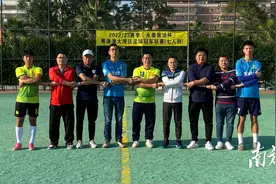 粤港澳大湾区足球赛事战火重燃，珠海江门打响决赛阶段首战图片