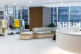 SHEIN出海前传：许仰天的南京故事图片