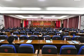 韩家园林业局举办2025年组织宣传工作会议暨党建业务能力提升培训班图片