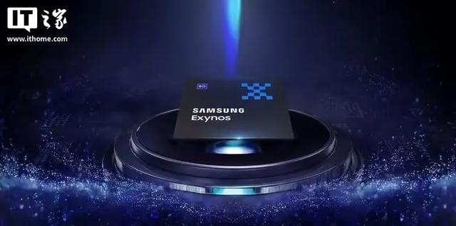 消息称三星Galaxy S26 Pro手机将分全球版与中美版，配不同芯片