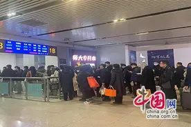 春运变迁：时代的缩影与进步的见证(图)图片