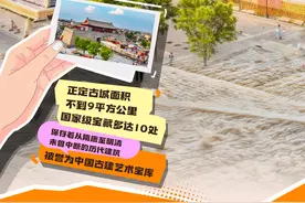 AI创意海报｜河北古建“穿毛衣”啦~毛茸茸限定皮肤上线图片
