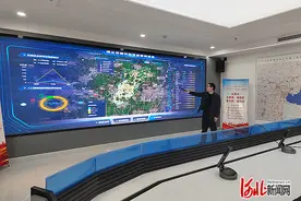 数字技术，赋能地质勘查图片