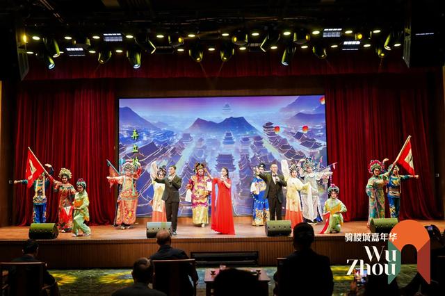 梧州市举办骑楼城嘉年华活动 打造岭南文化新体验