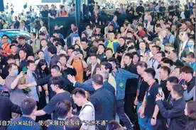 2024北京车展：高管们的流量盛宴图片
