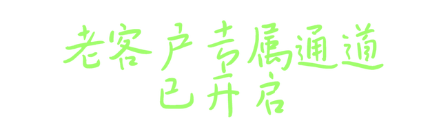葡萄界的迪士尼！雷音葡萄快闪开幕，这场城市田园采摘狂欢只为你来