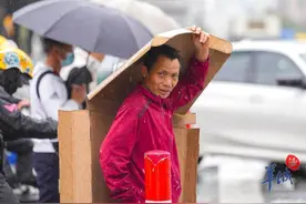 广东雨势明起趋缓，冷空气补充维持阴雨寒凉天气图片